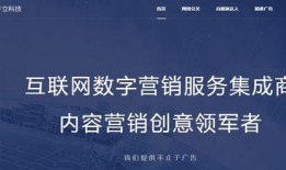社会热点话题事件2025,变革与挑战交织的时代篇章